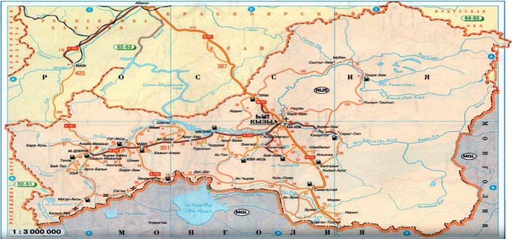 Map of Tyva.jpg